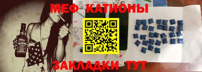 марки nbome Будённовск
