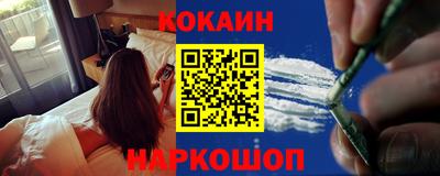 мяу мяу мука Бугуруслан