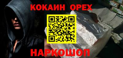 каннабис Бузулук