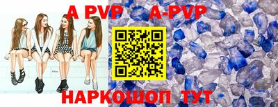 мяу мяу мука Бугуруслан
