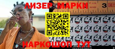 каннабис Бузулук
