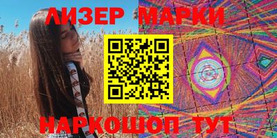 мяу мяу мука Бугуруслан