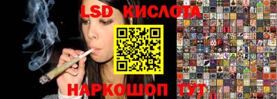 мяу мяу мука Бугуруслан