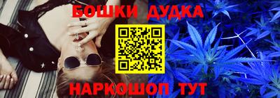 мяу мяу мука Бугуруслан