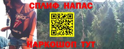 наркотики Пенза