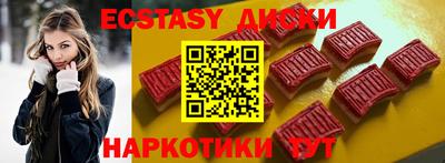 мяу мяу мука Бугуруслан