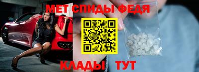 мяу мяу мука Бугуруслан