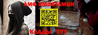 мяу мяу мука Бугуруслан