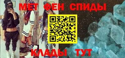 марки nbome Будённовск
