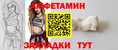 мяу мяу мука Бугуруслан