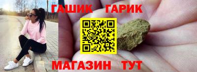 мяу мяу мука Бугуруслан