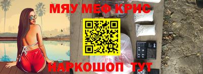 марки nbome Будённовск