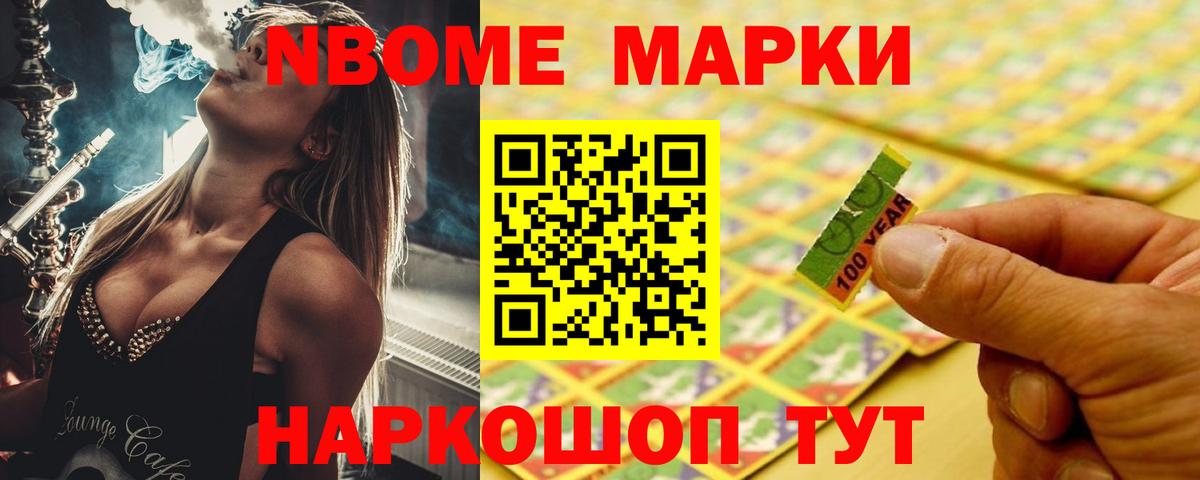 МЕГА сайт  ЛСД экстази ecstasy  Россошь  Вход с VPN  ЛСД экстази ecstasy 